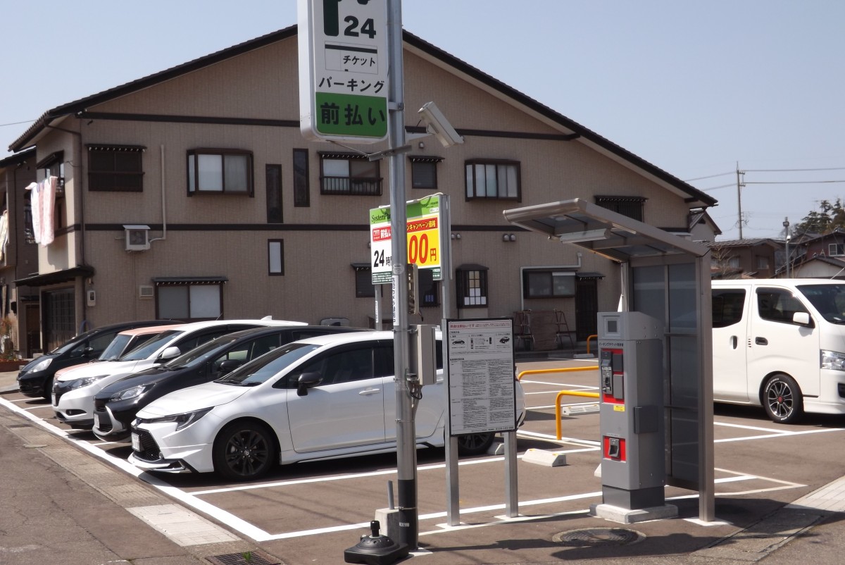 システムパーク芦原温泉駅前