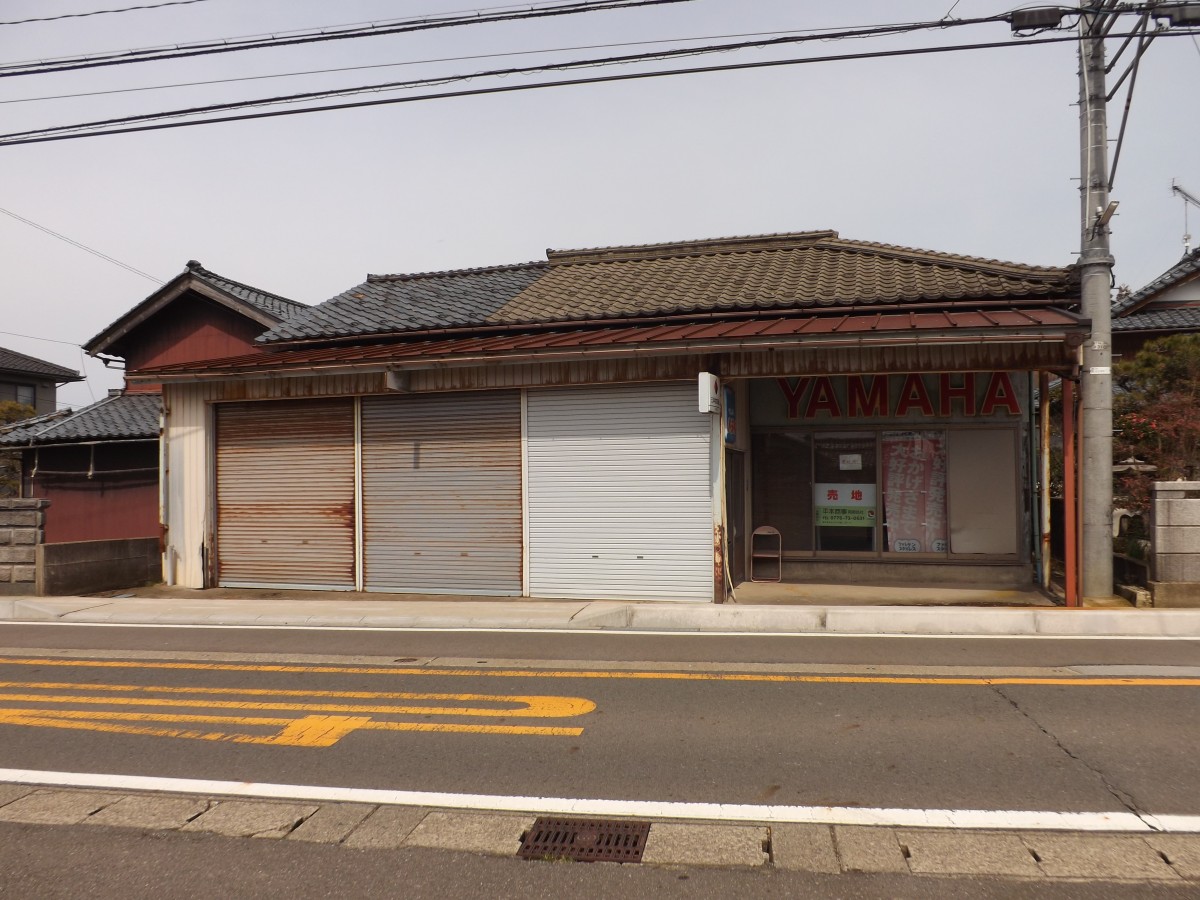 更地渡し　本荘駅徒歩４分